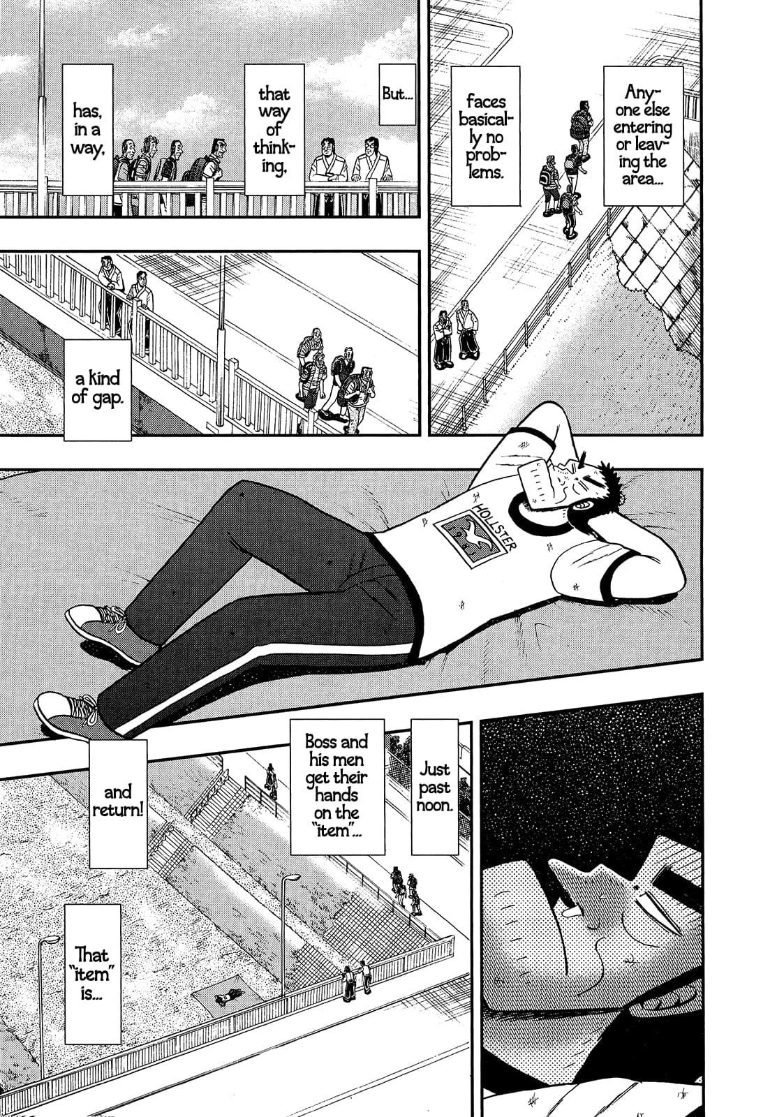 The New Kurosawa Chapter 106 - Page 17