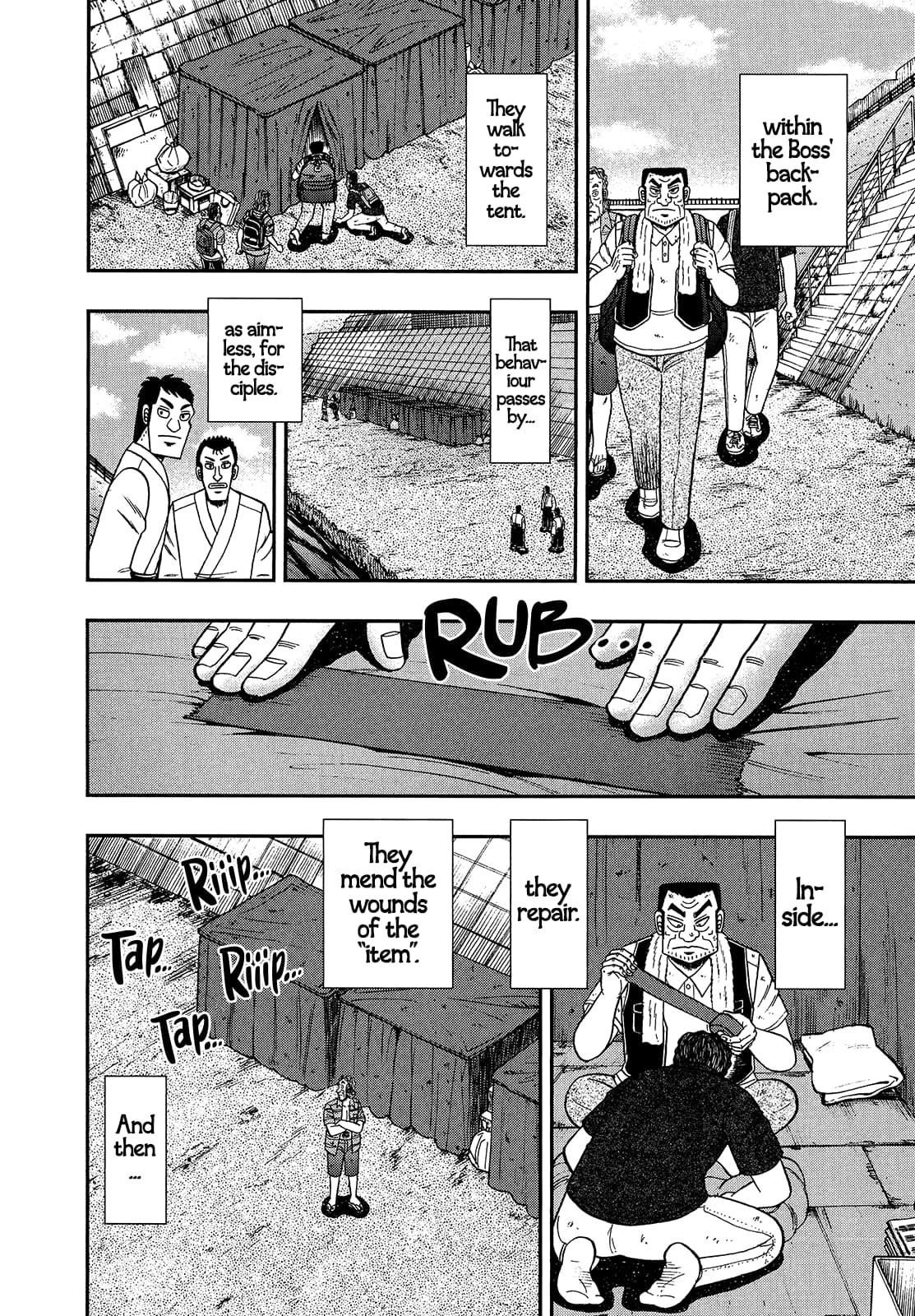 The New Kurosawa Chapter 106 - Page 18