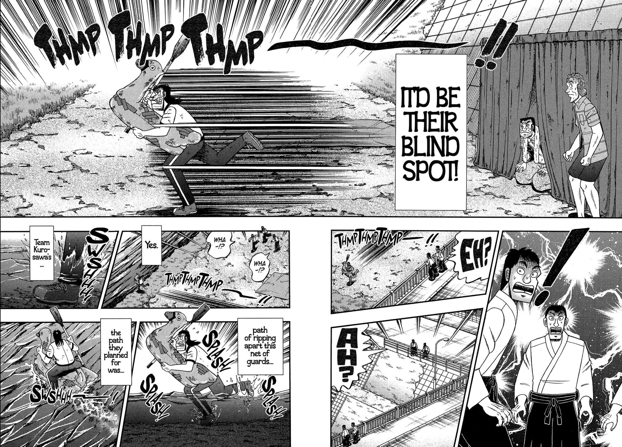 The New Kurosawa Chapter 106 - Page 22