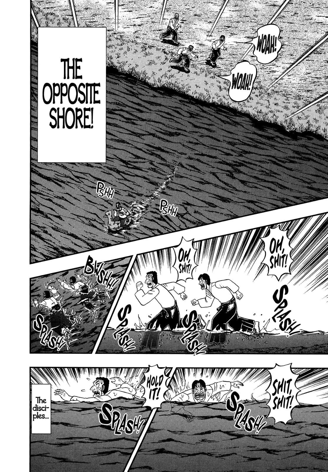 The New Kurosawa Chapter 106 - Page 23