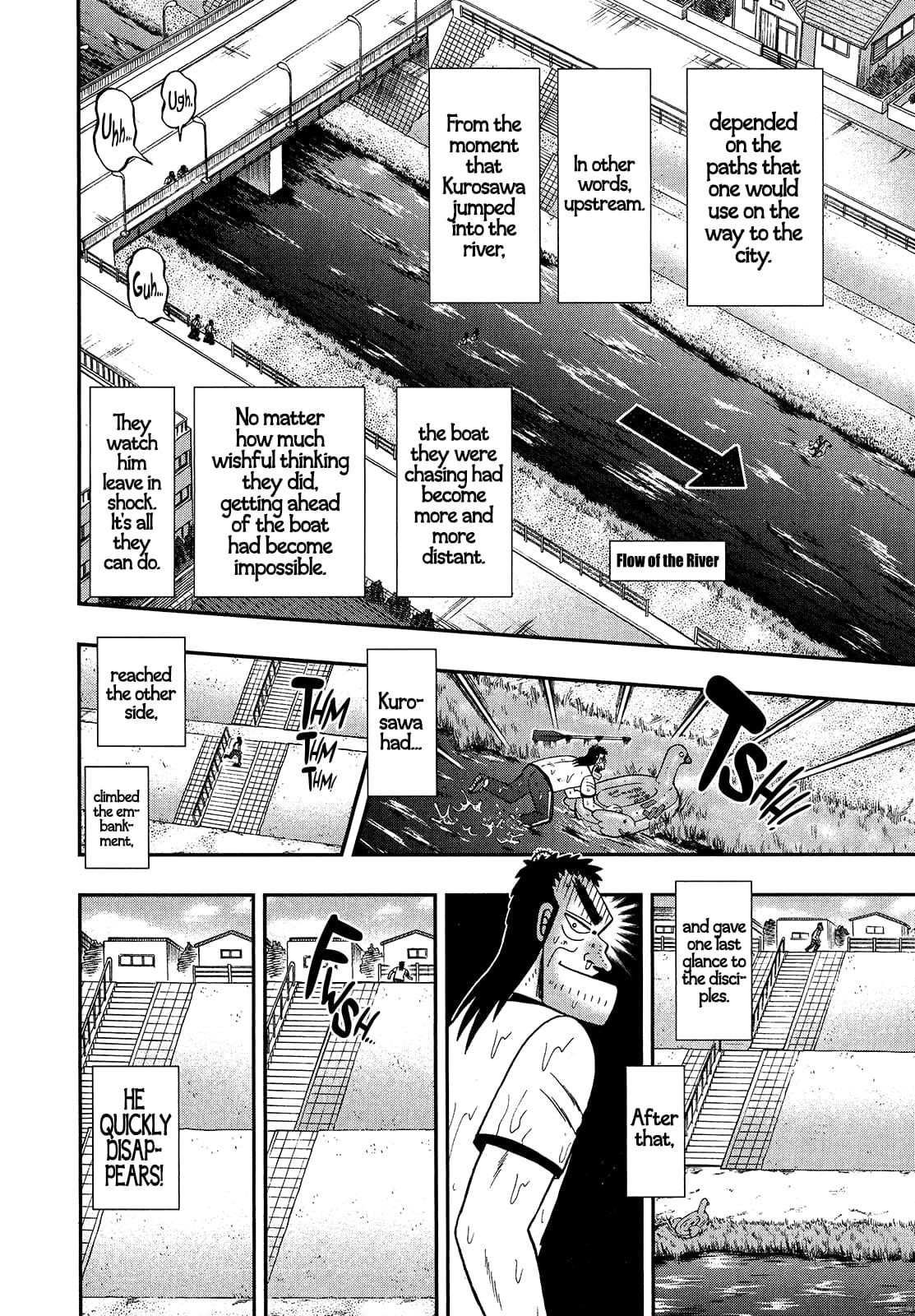 The New Kurosawa Chapter 106 - Page 25