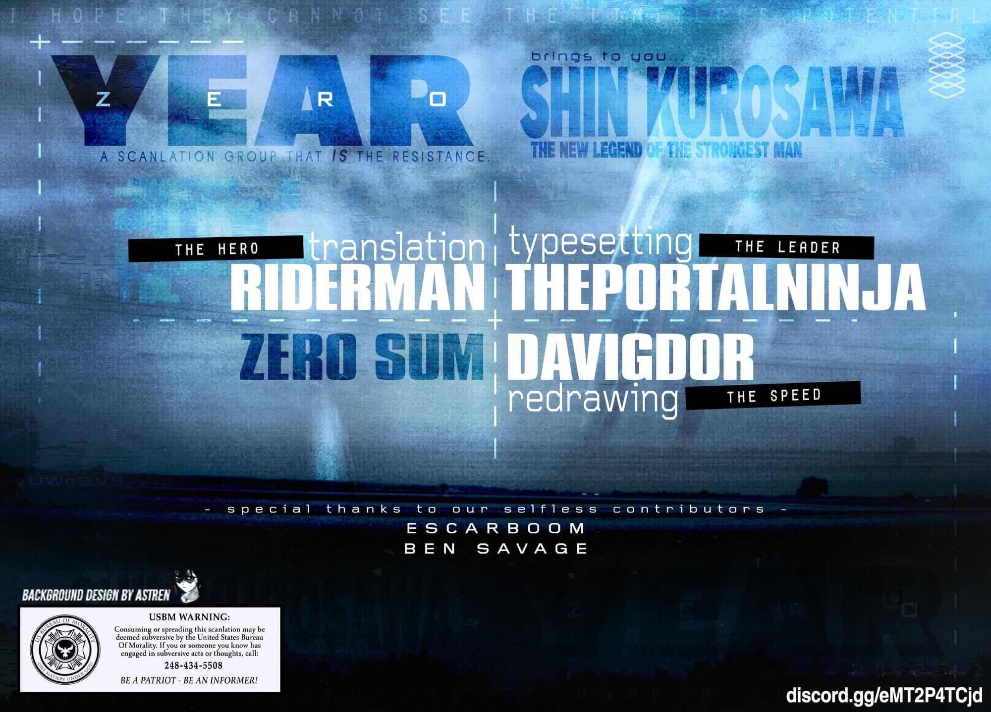 The New Kurosawa Chapter 106 - Page 26