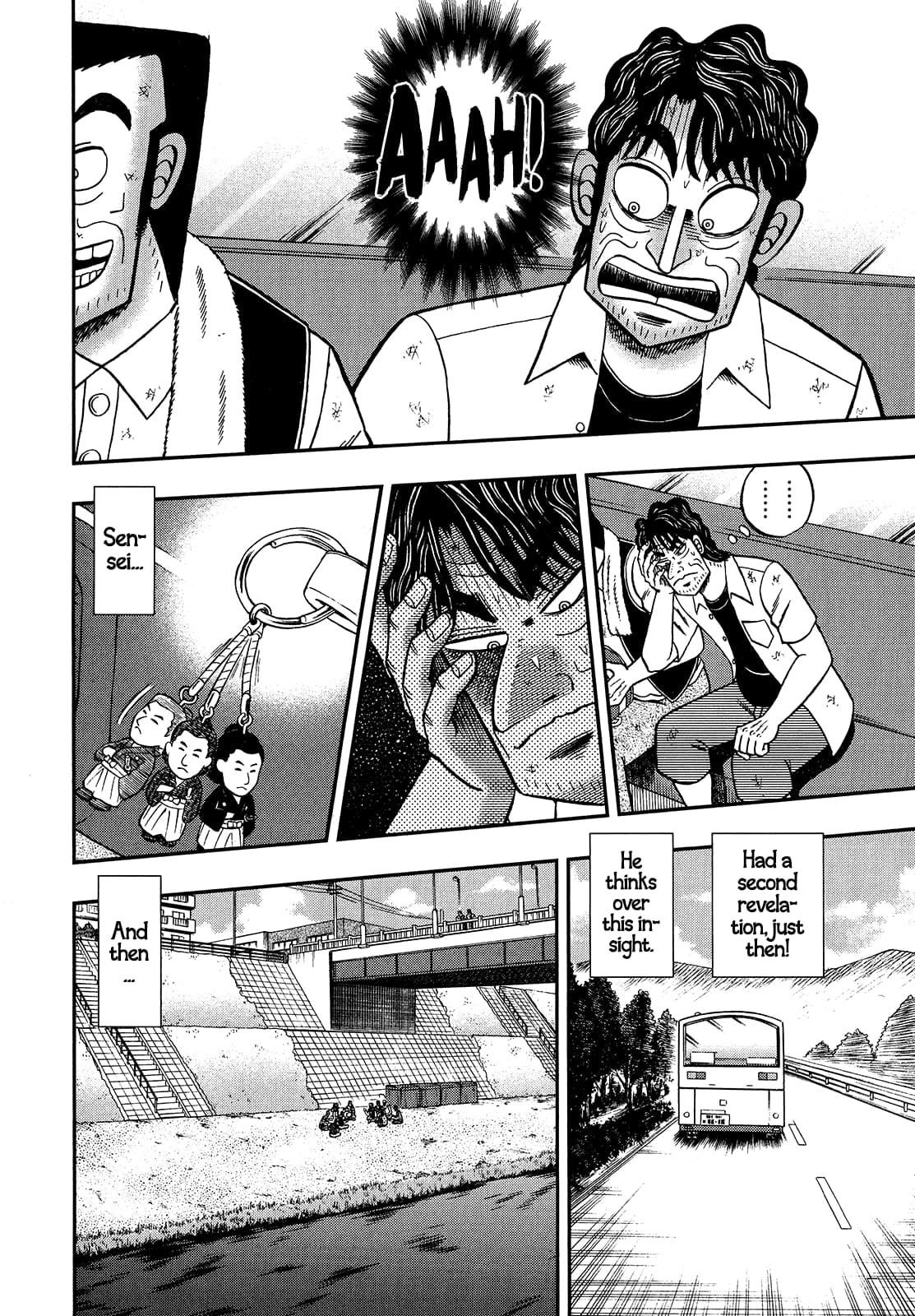 The New Kurosawa Chapter 106 - Page 4