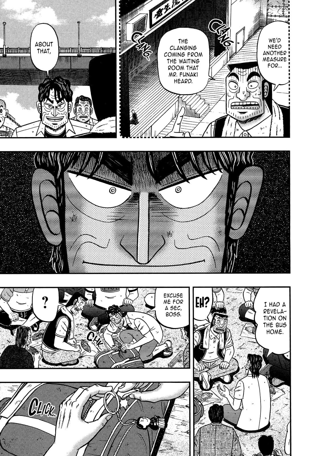 The New Kurosawa Chapter 106 - Page 7