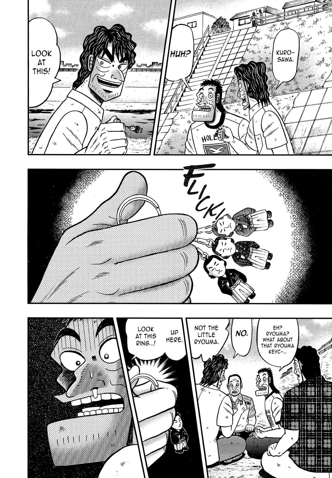 The New Kurosawa Chapter 106 - Page 8