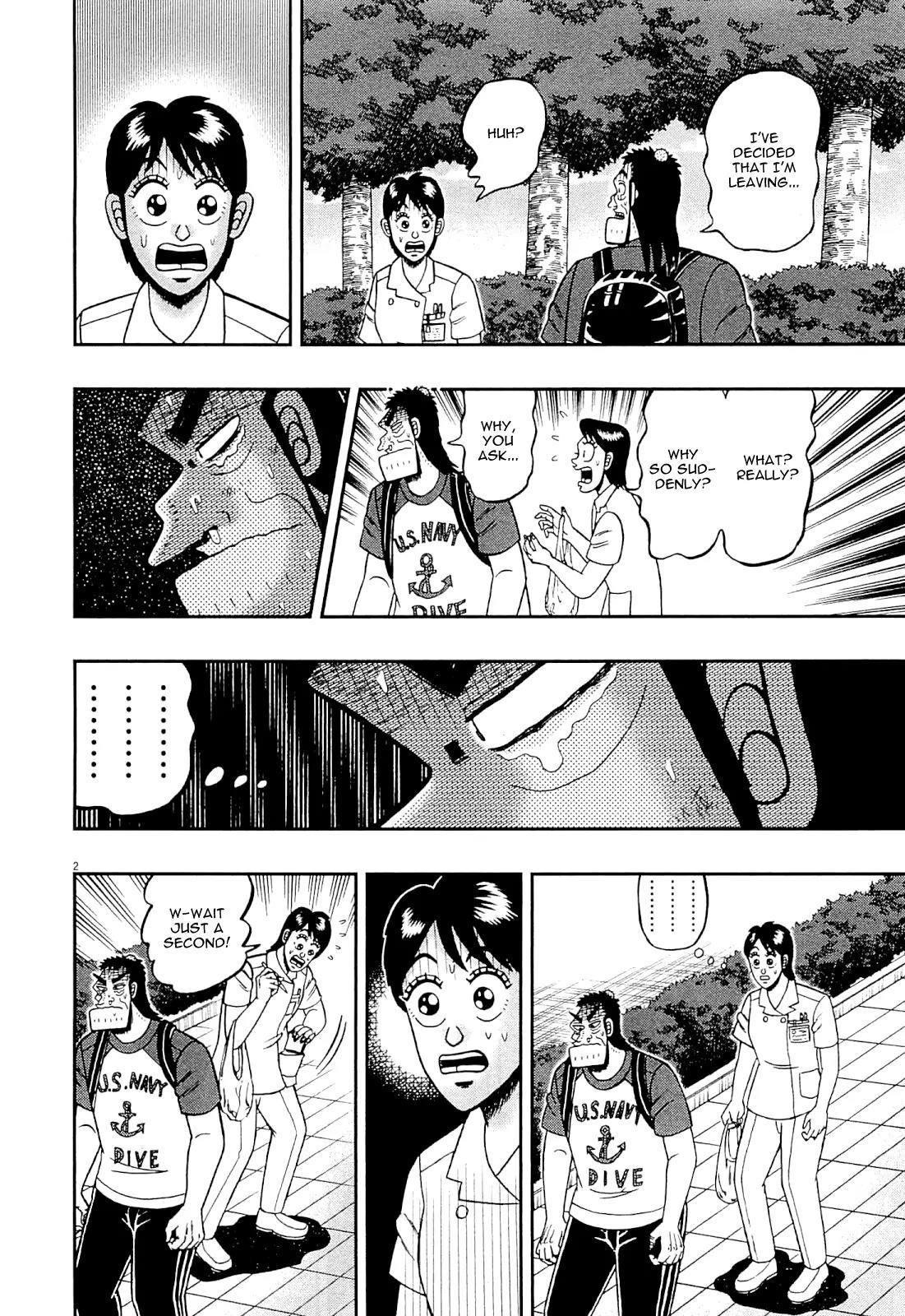 The New Kurosawa Chapter 11 - Page 2