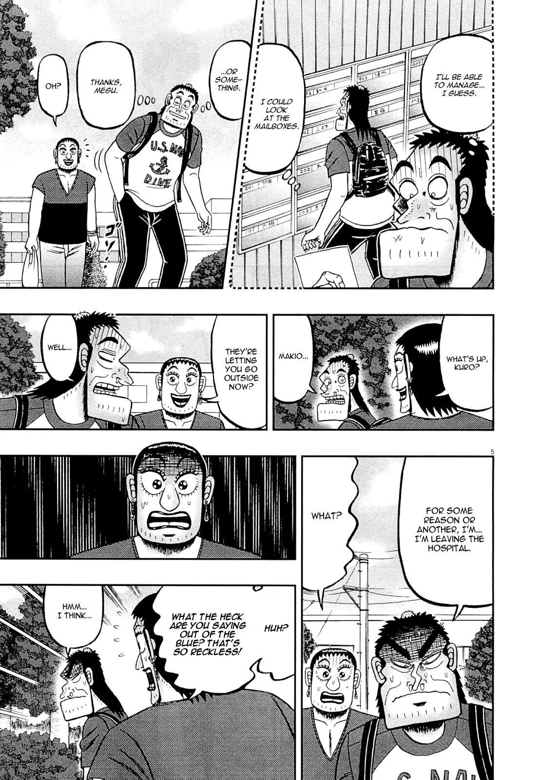 The New Kurosawa Chapter 11 - Page 5