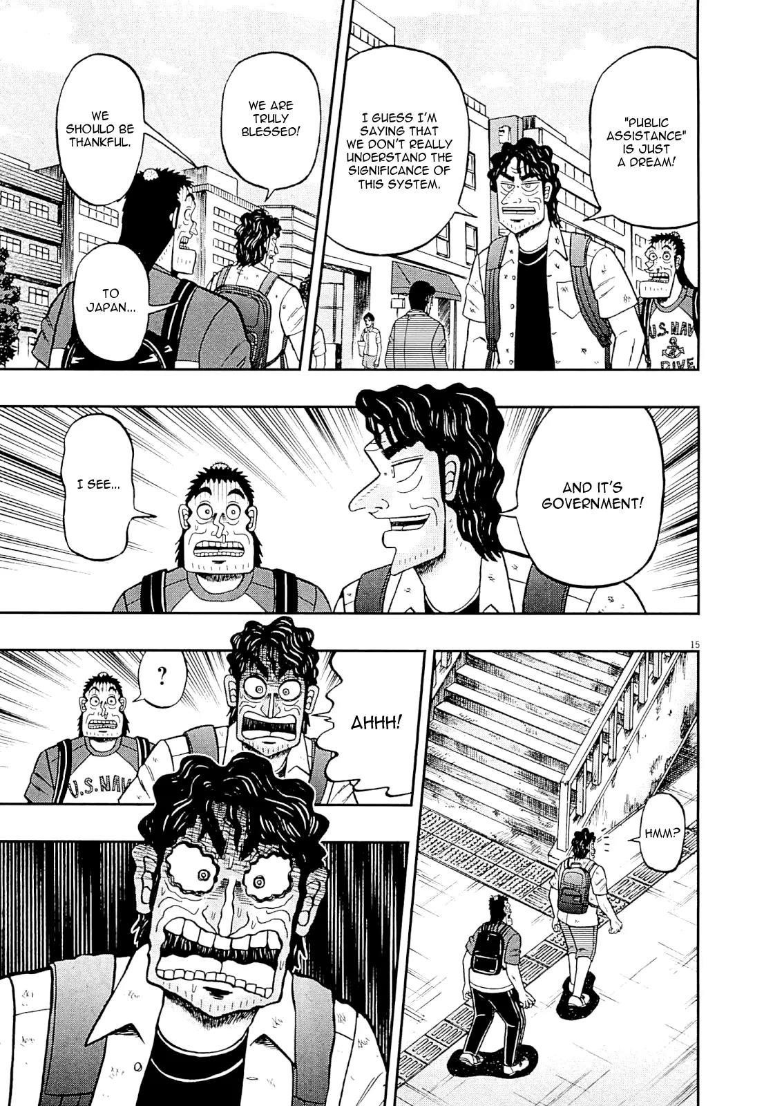 The New Kurosawa Chapter 13 - Page 15