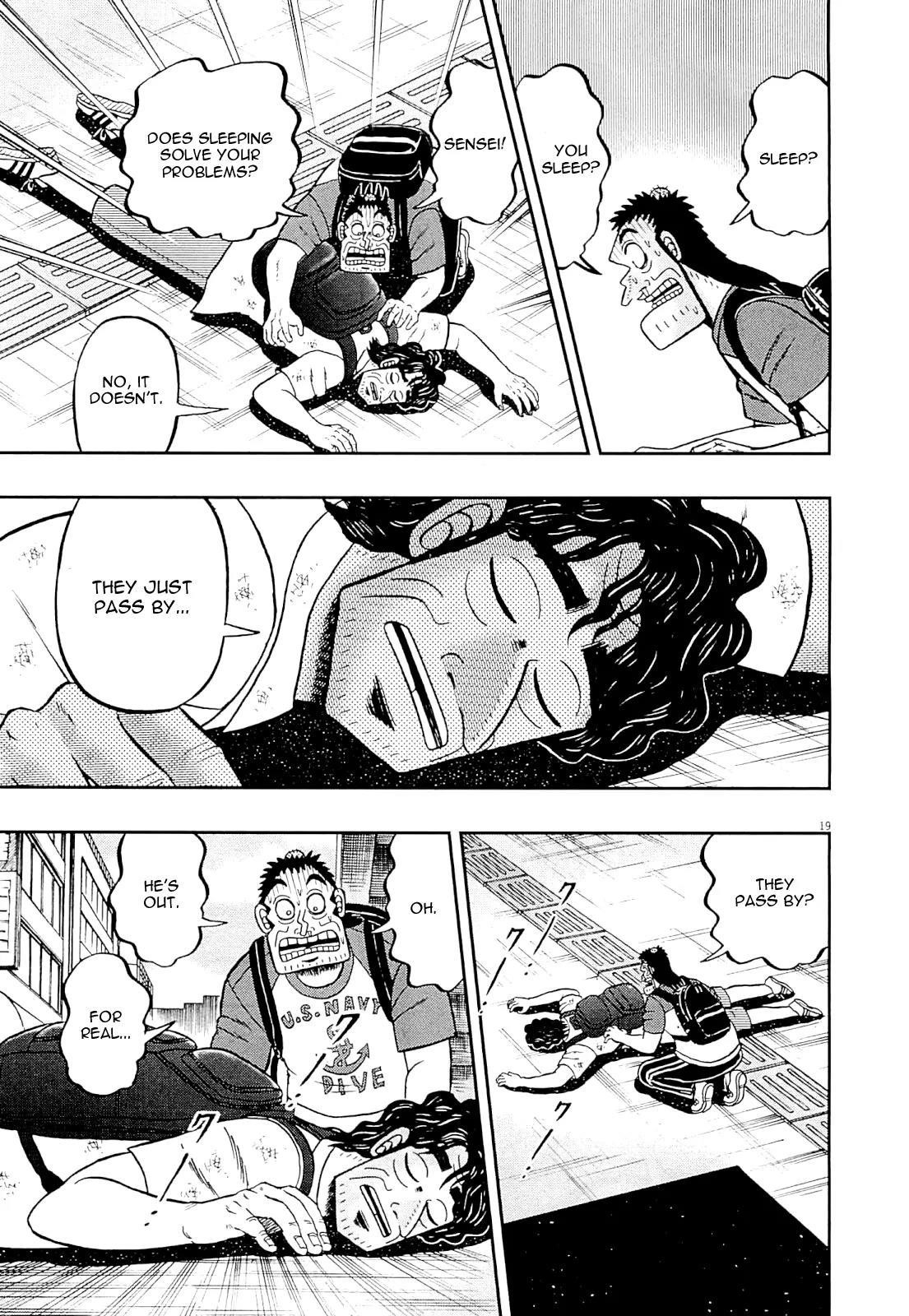 The New Kurosawa Chapter 13 - Page 19