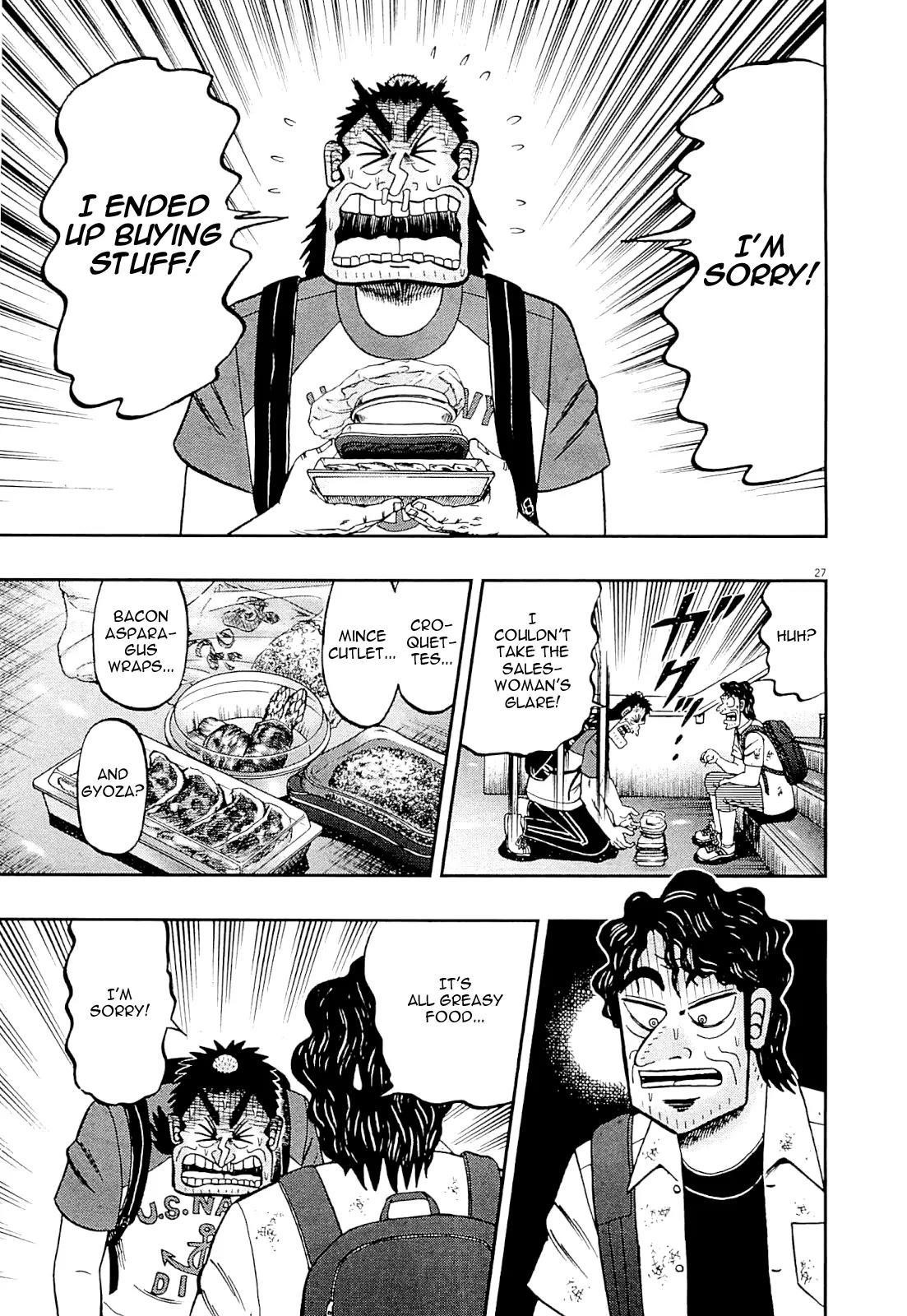 The New Kurosawa Chapter 13 - Page 27