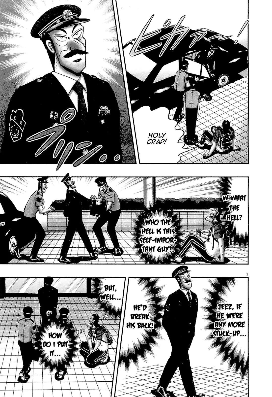 The New Kurosawa Chapter 13 - Page 3