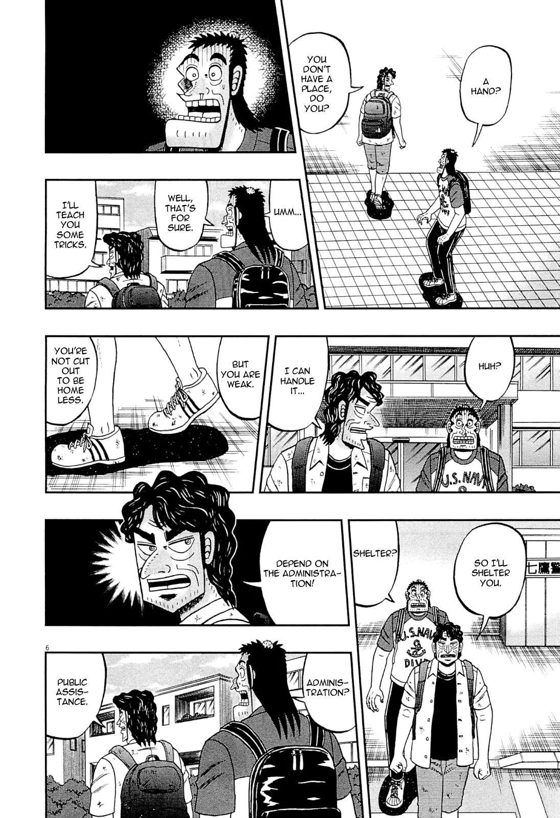 The New Kurosawa Chapter 13 - Page 6