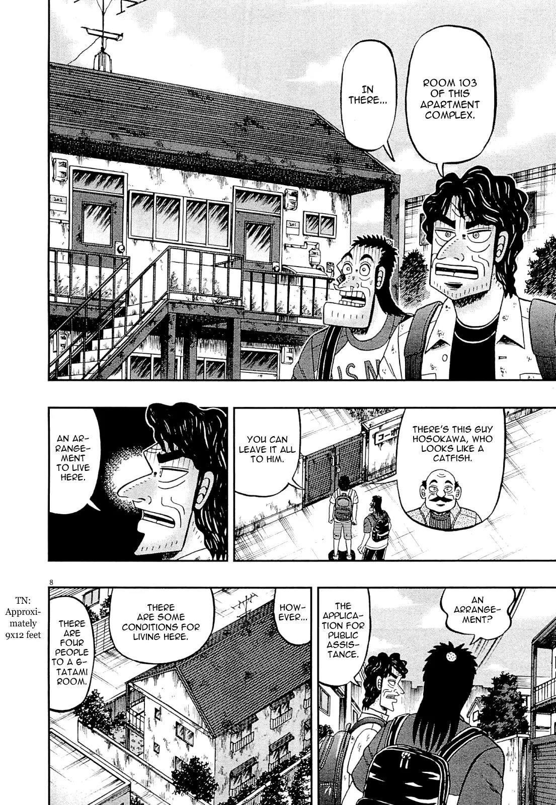 The New Kurosawa Chapter 13 - Page 8