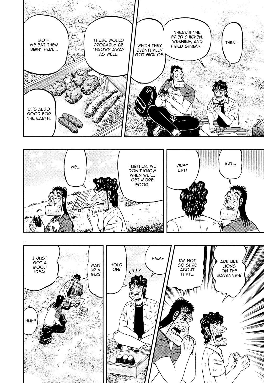 The New Kurosawa Chapter 14 - Page 10