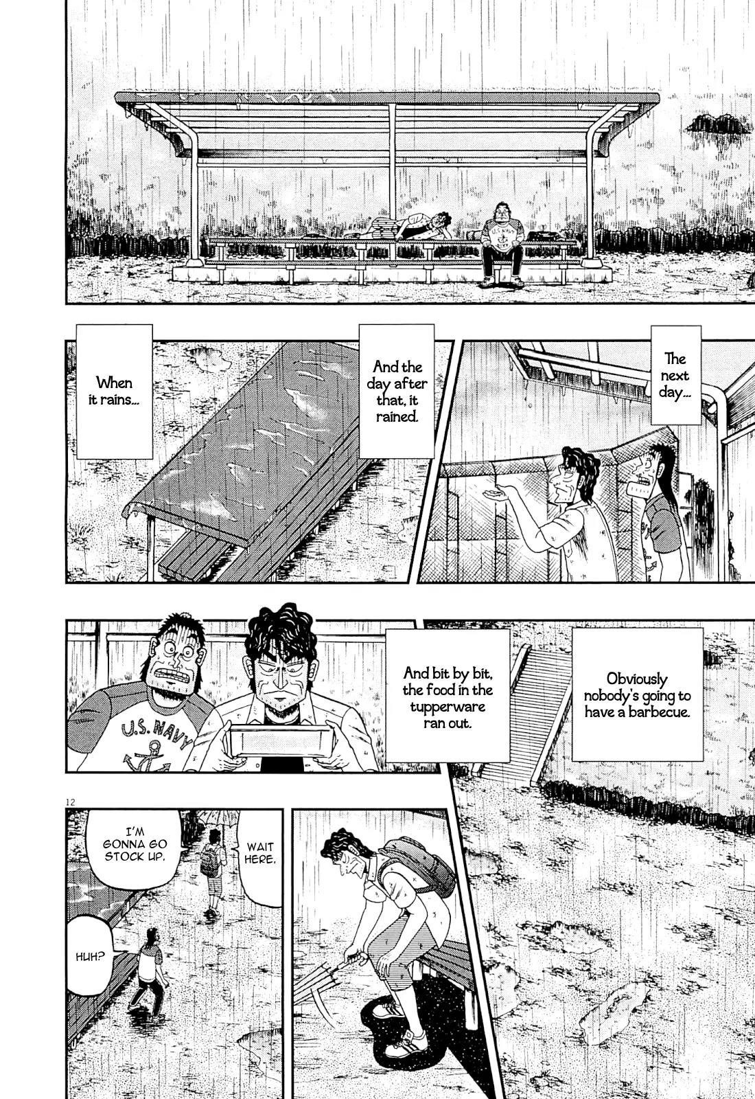 The New Kurosawa Chapter 14 - Page 12