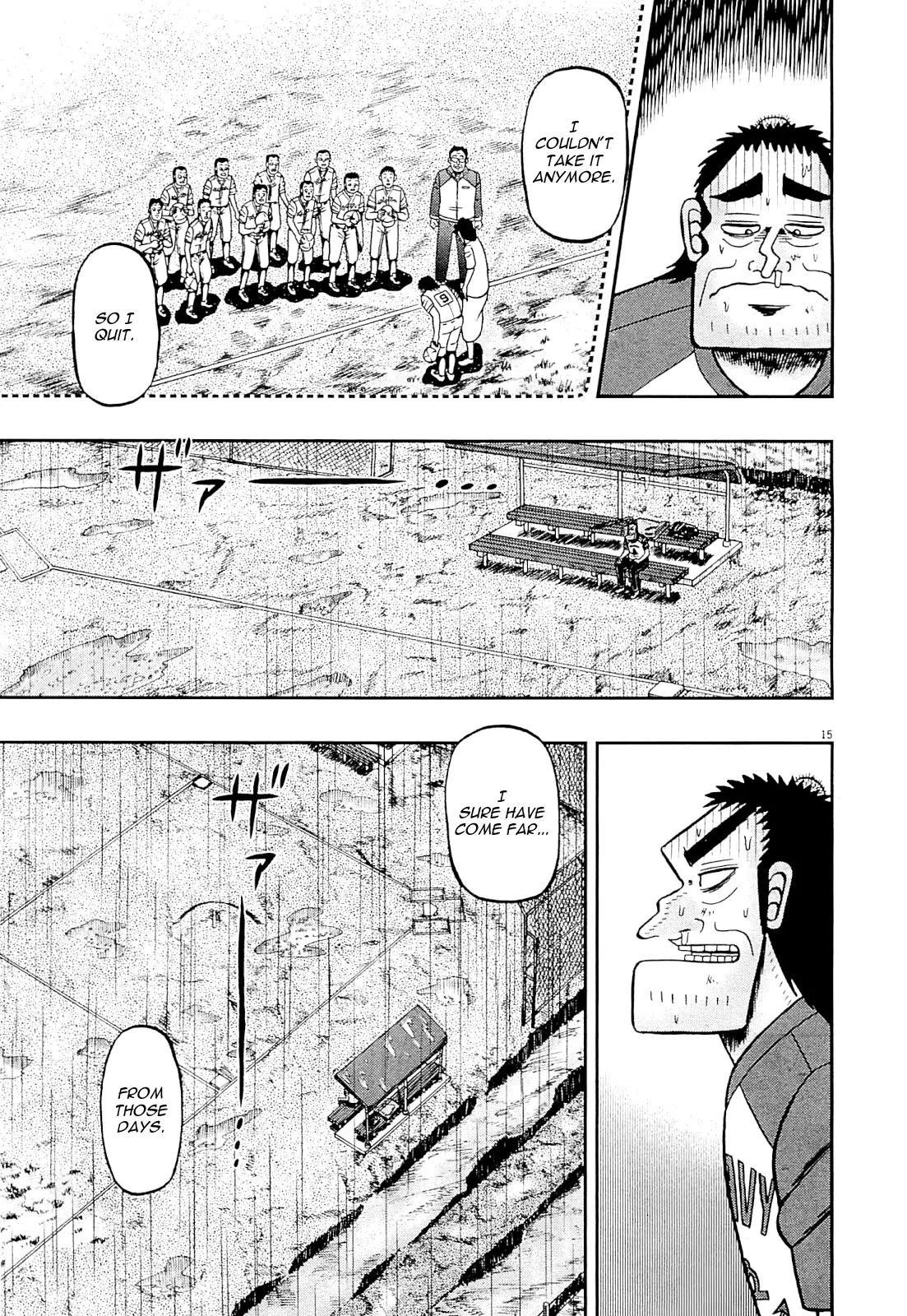 The New Kurosawa Chapter 14 - Page 15