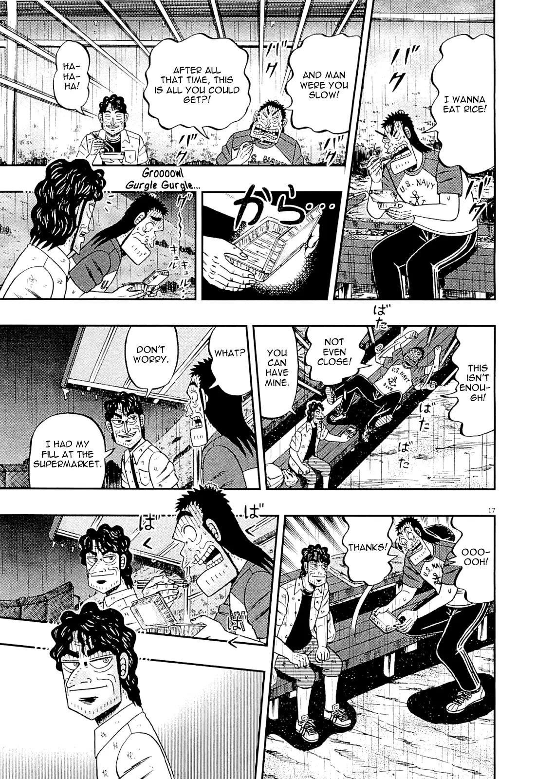 The New Kurosawa Chapter 14 - Page 17