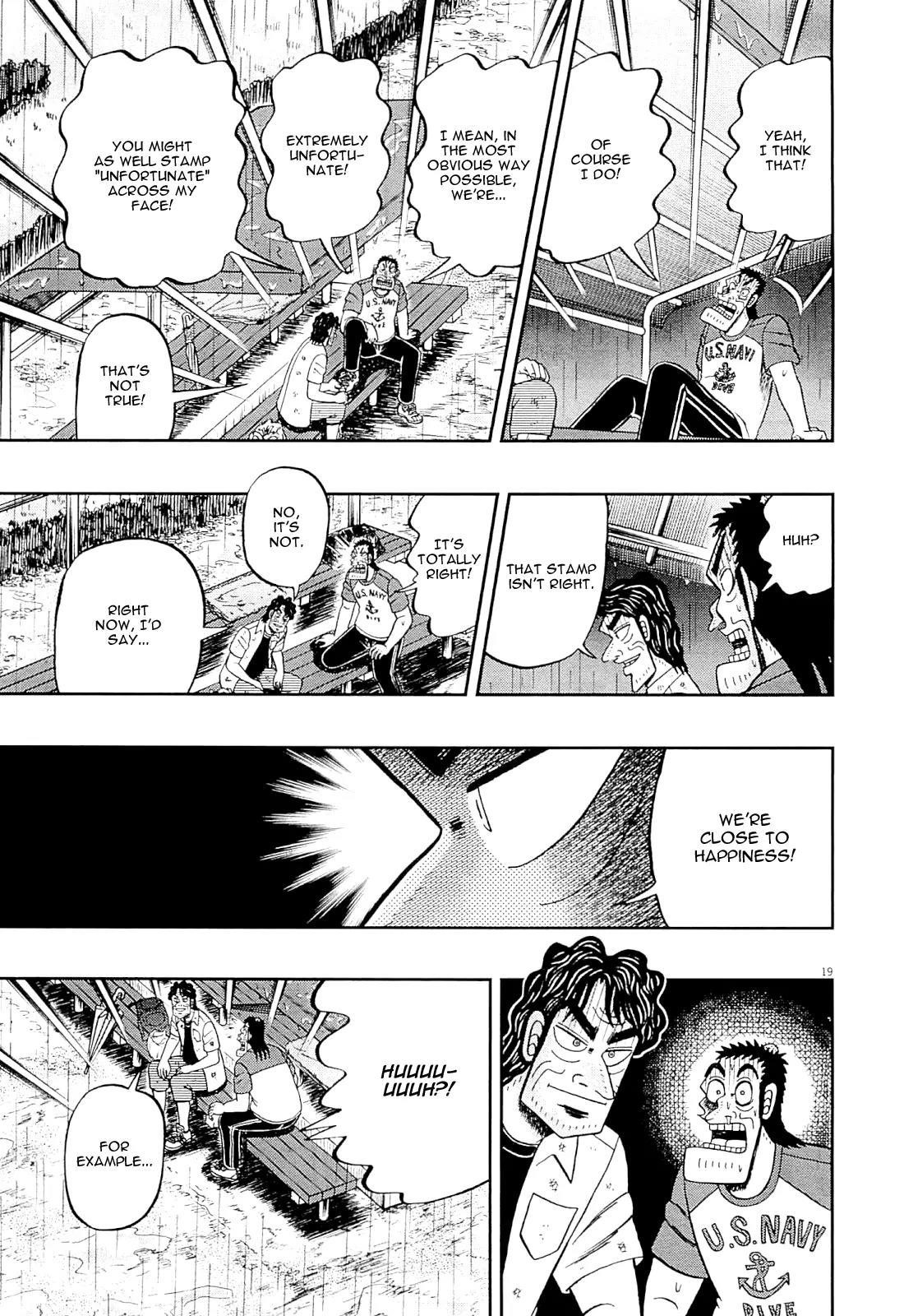 The New Kurosawa Chapter 14 - Page 19