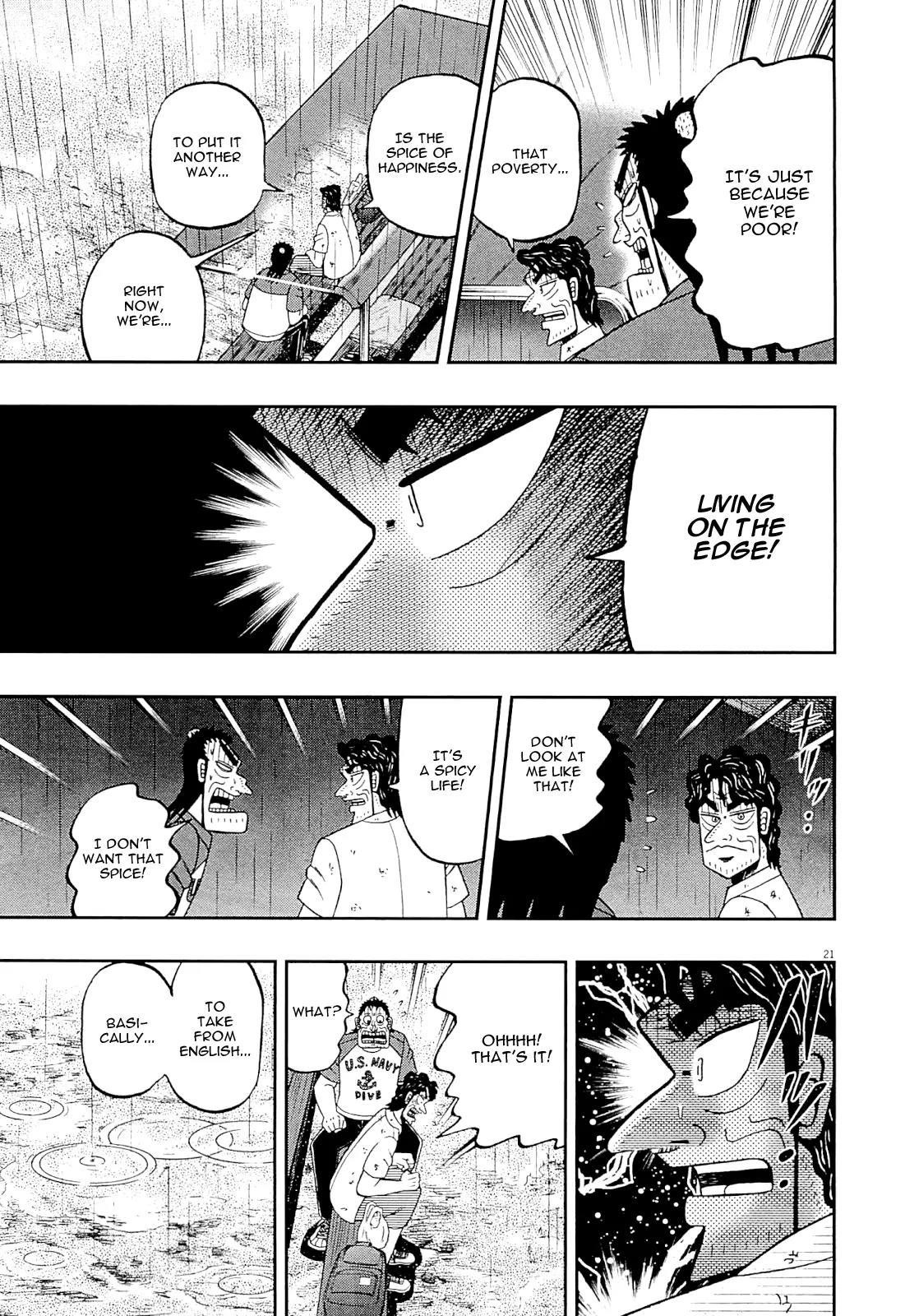 The New Kurosawa Chapter 14 - Page 21