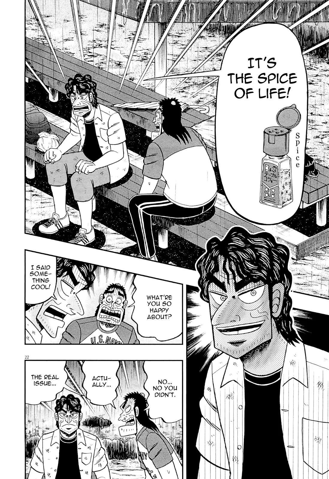 The New Kurosawa Chapter 14 - Page 22