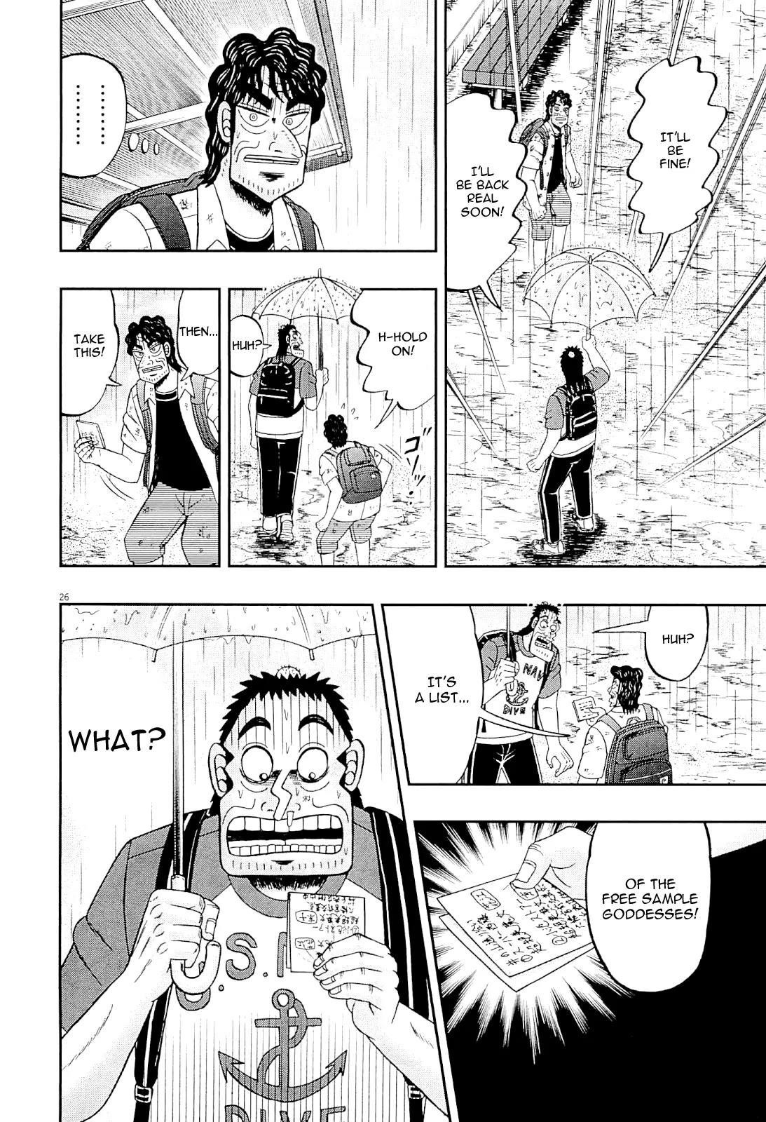 The New Kurosawa Chapter 14 - Page 26