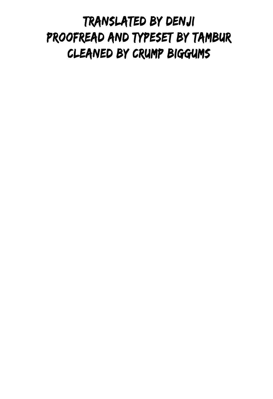 The New Kurosawa Chapter 14 - Page 27