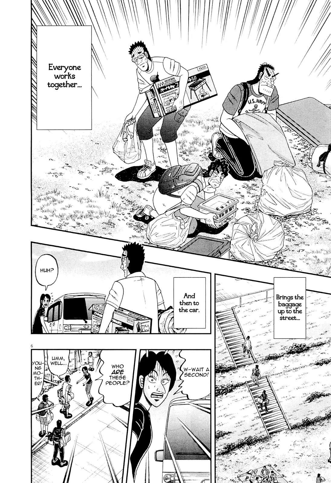 The New Kurosawa Chapter 14 - Page 6