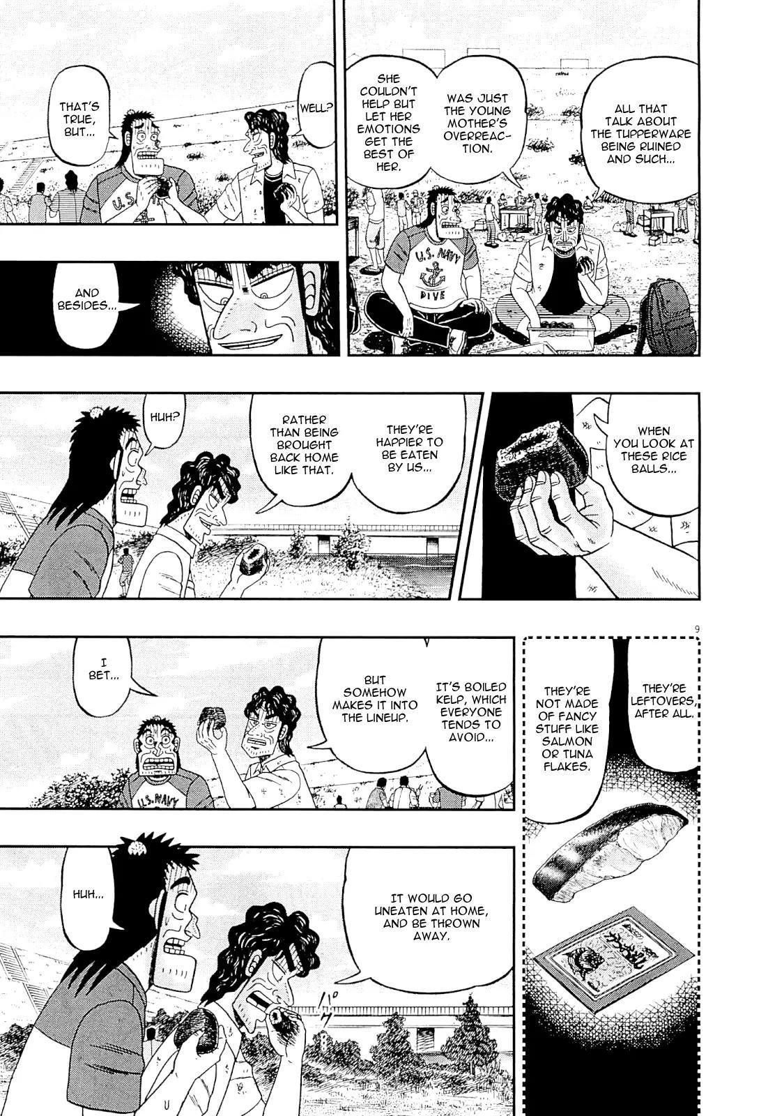 The New Kurosawa Chapter 14 - Page 9