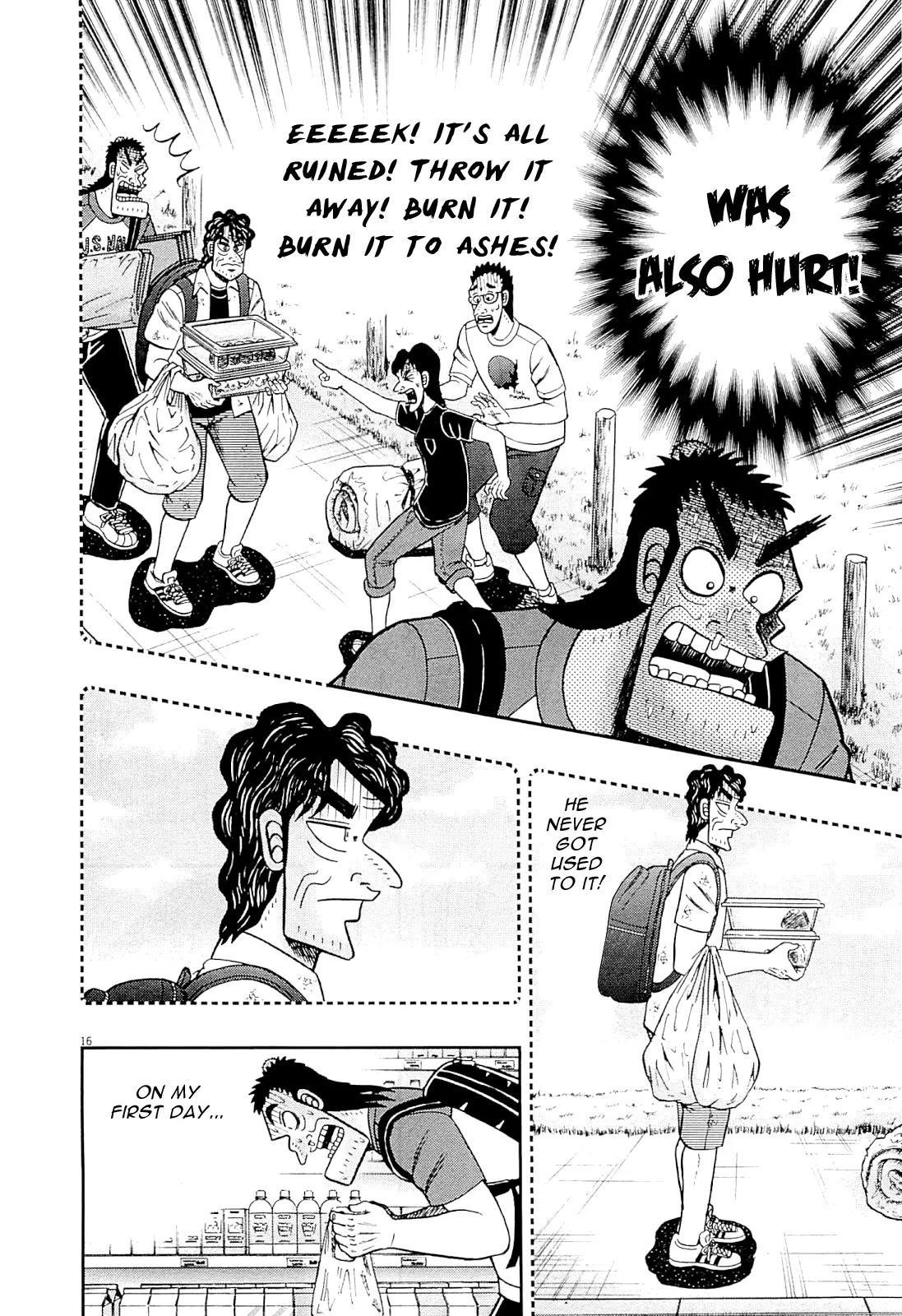 The New Kurosawa Chapter 15 - Page 16