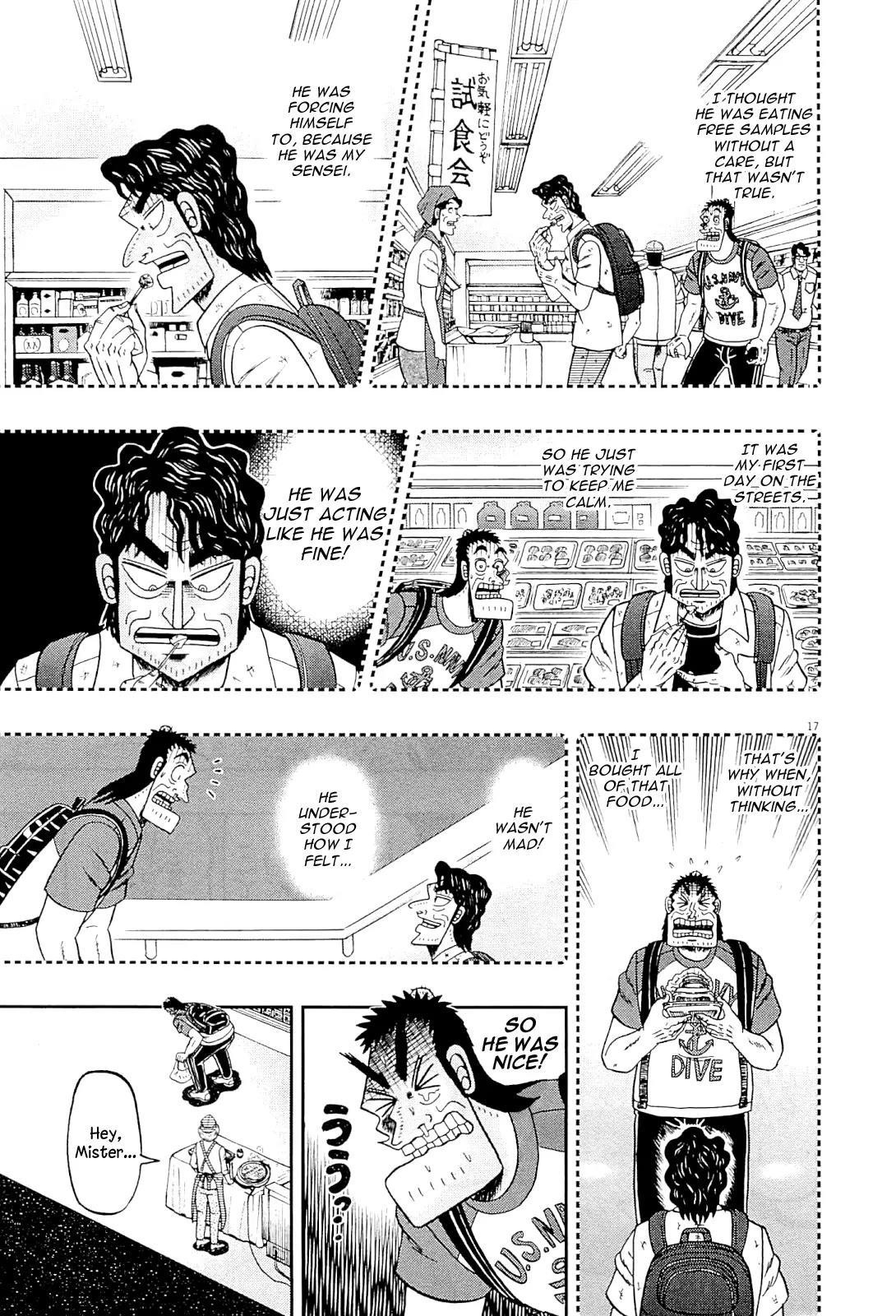 The New Kurosawa Chapter 15 - Page 17