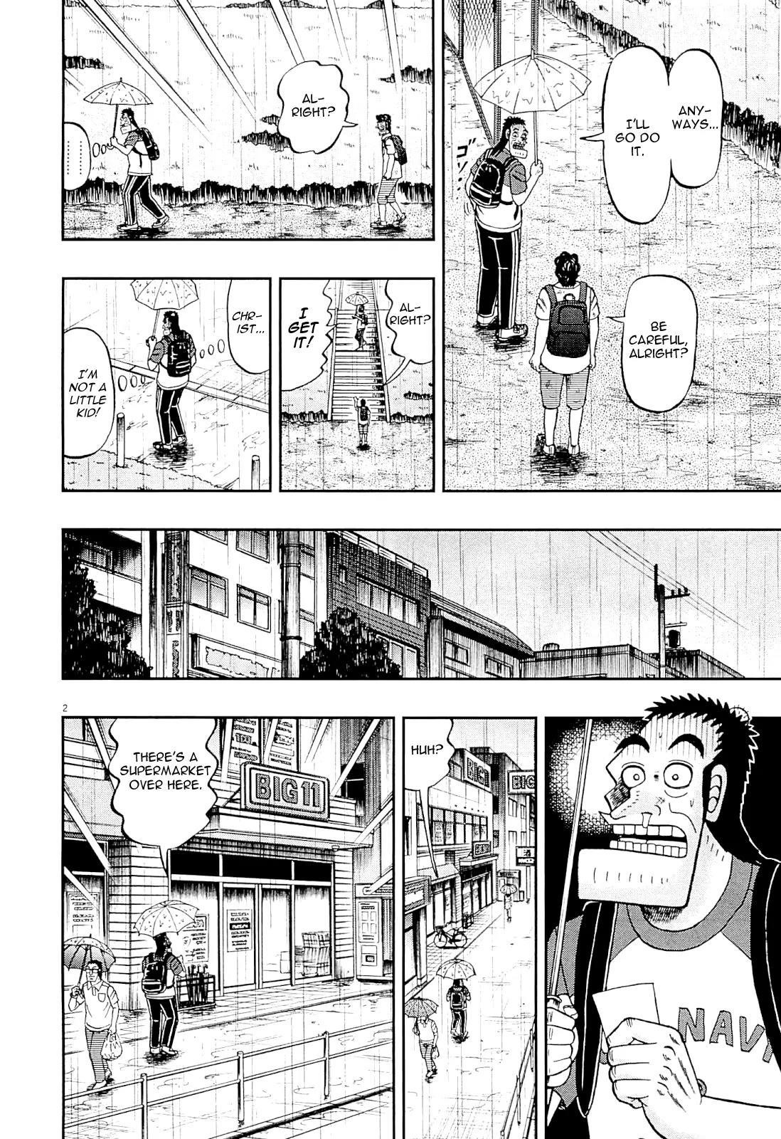The New Kurosawa Chapter 15 - Page 2