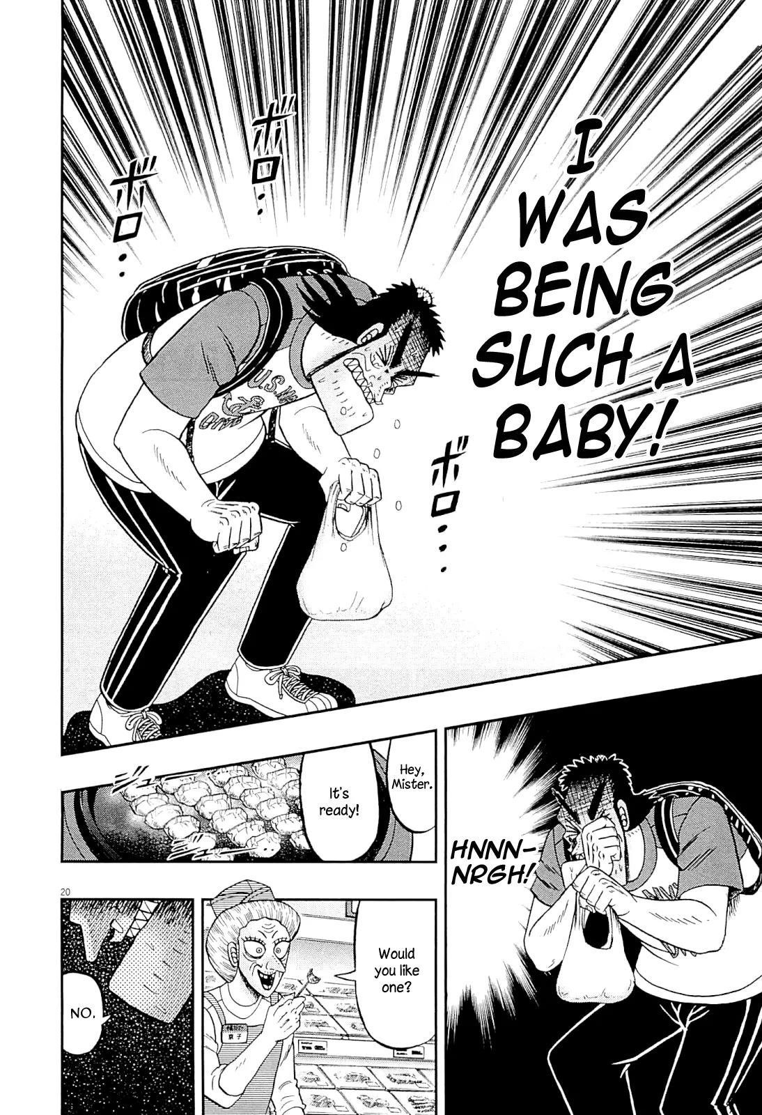 The New Kurosawa Chapter 15 - Page 20