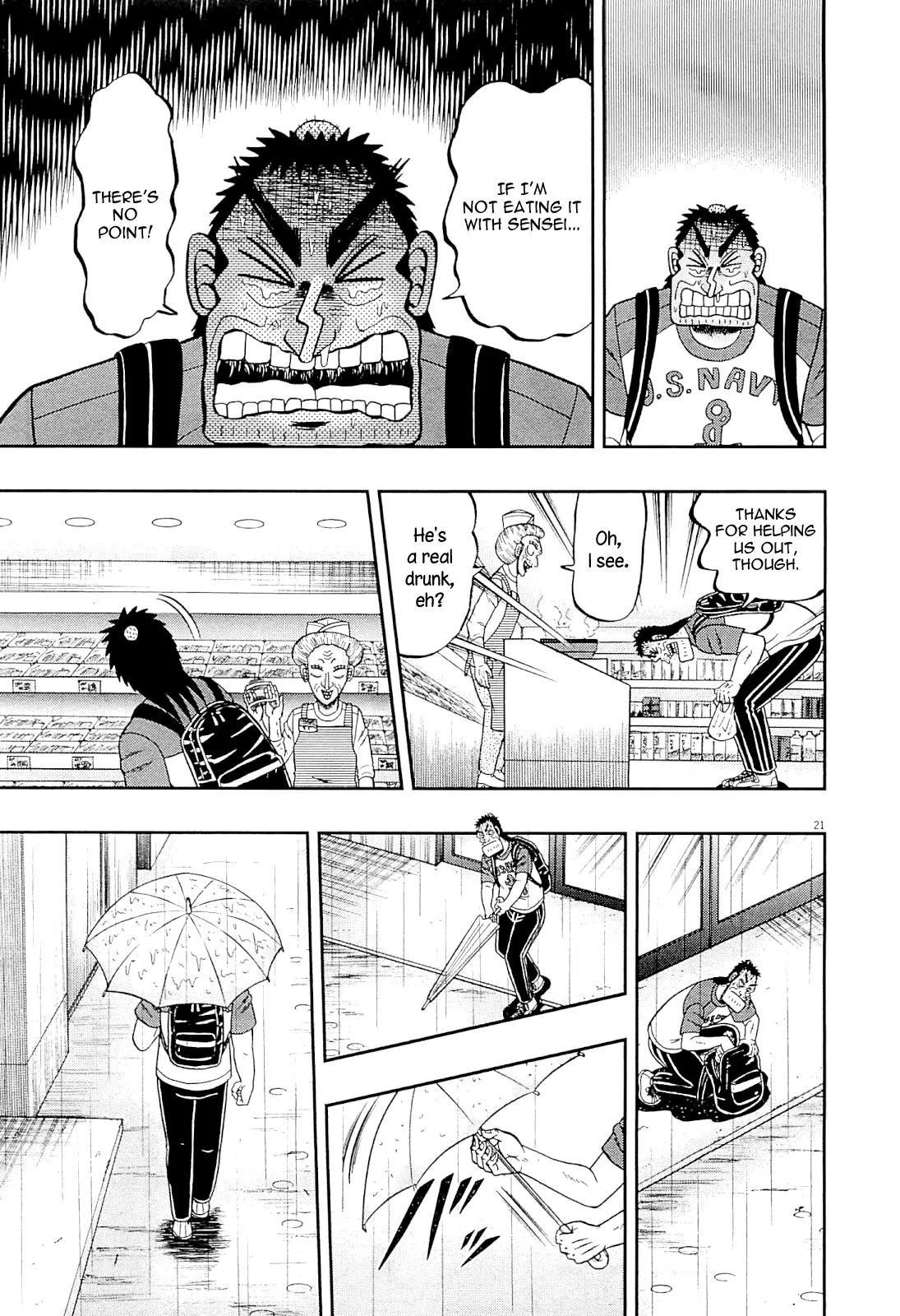 The New Kurosawa Chapter 15 - Page 21