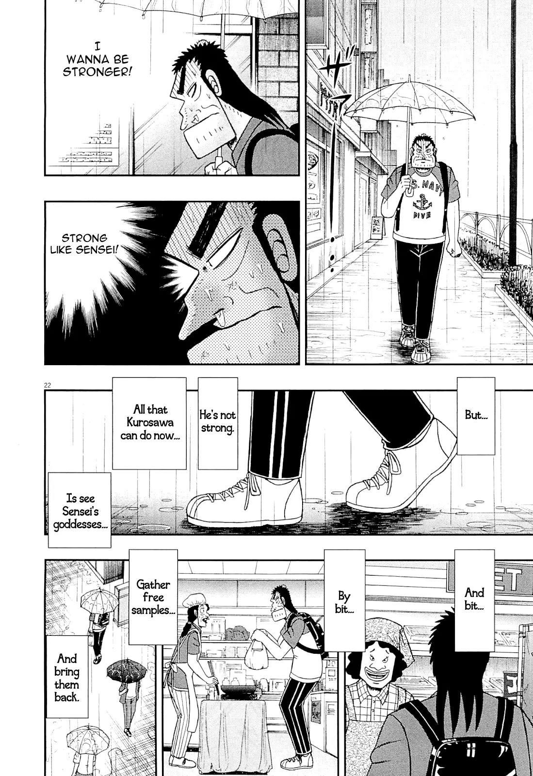 The New Kurosawa Chapter 15 - Page 22