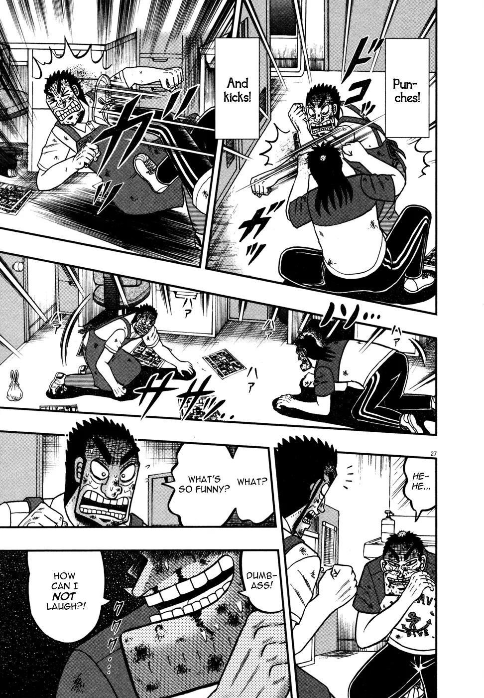 The New Kurosawa Chapter 17 - Page 31