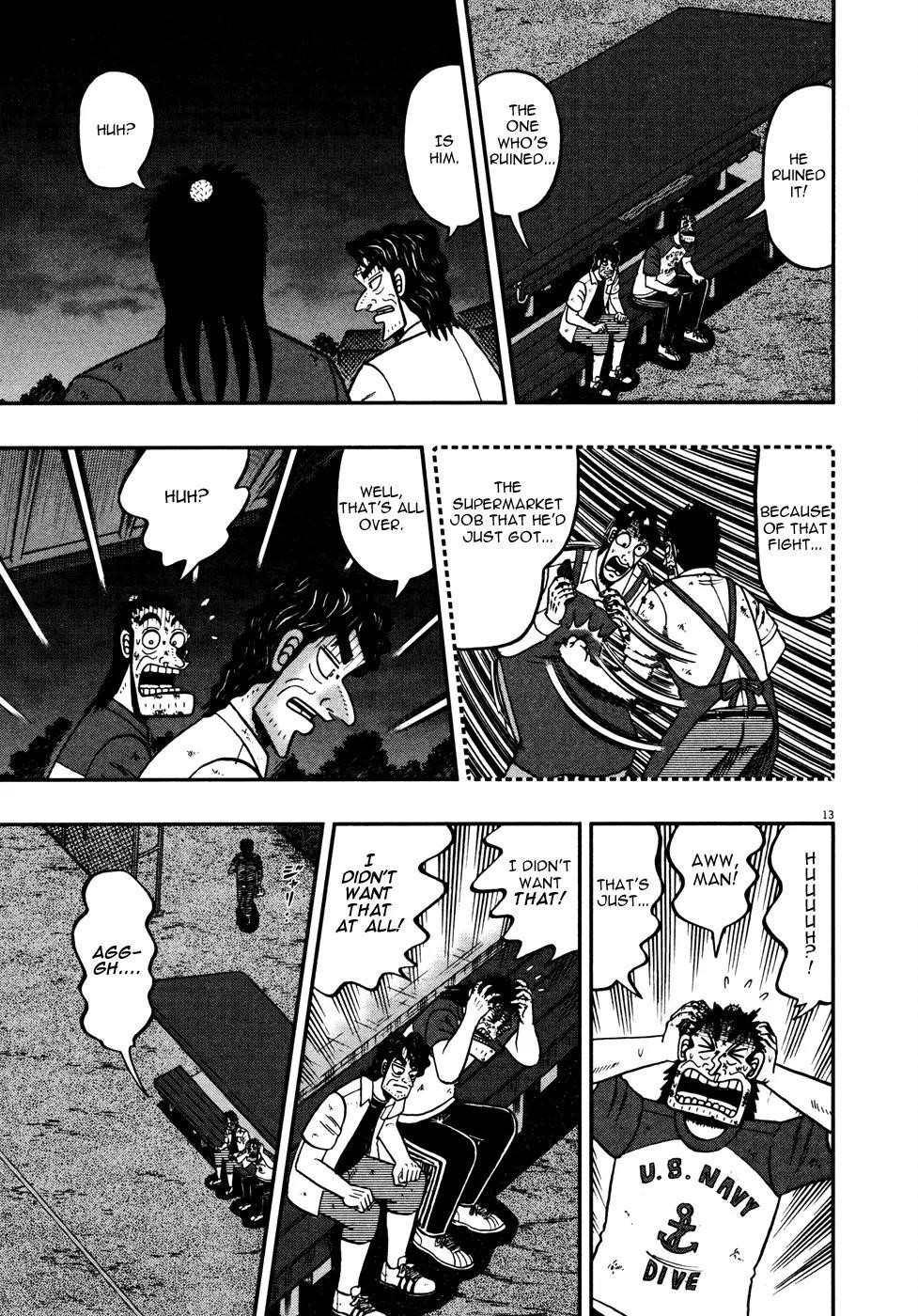 The New Kurosawa Chapter 18 - Page 11