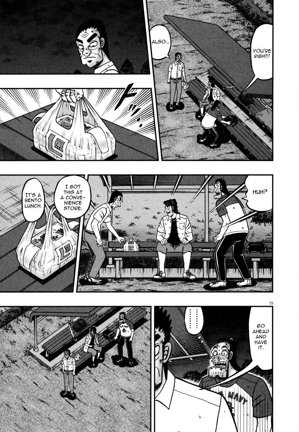 The New Kurosawa Chapter 18 - Page 13