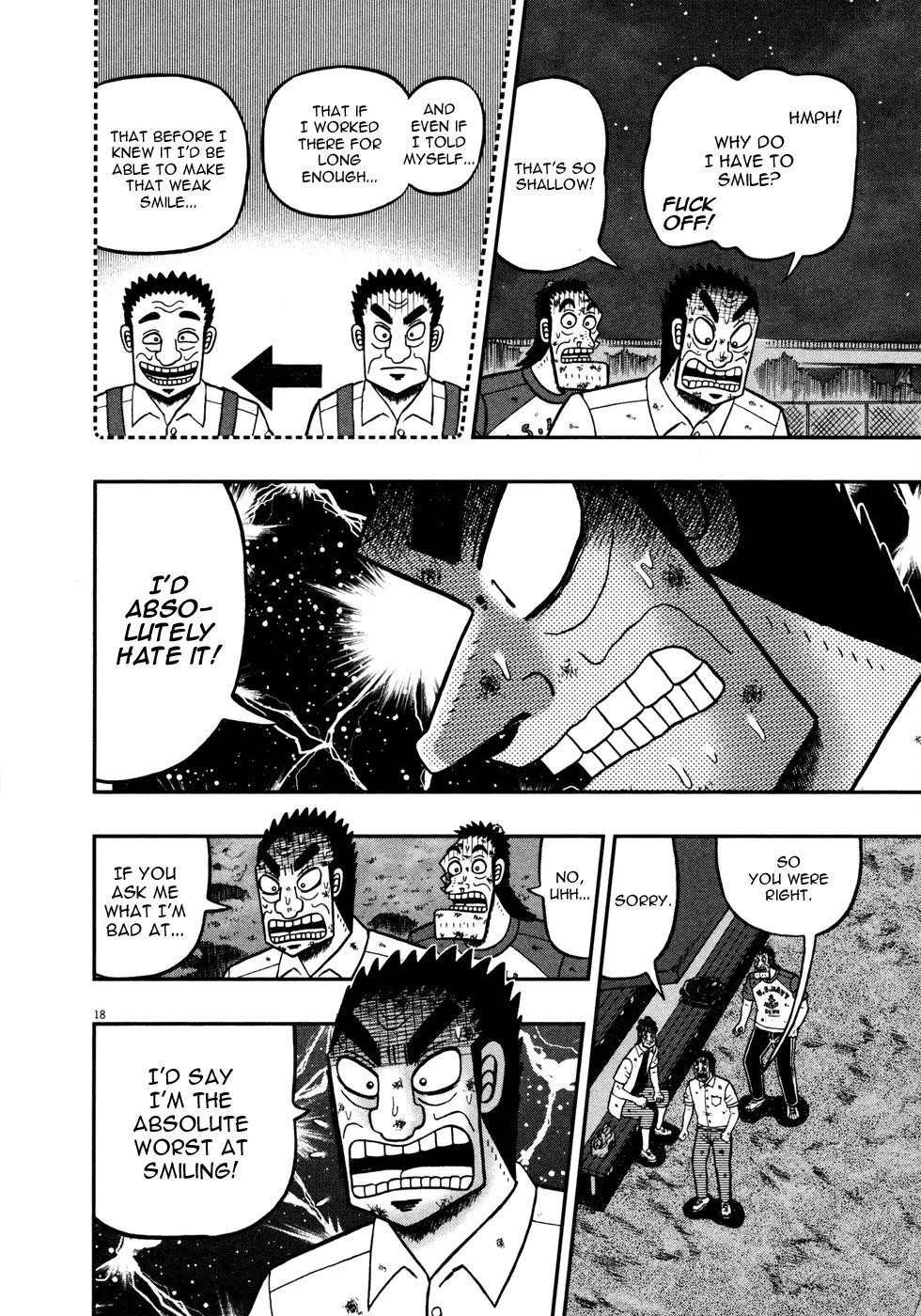 The New Kurosawa Chapter 18 - Page 16