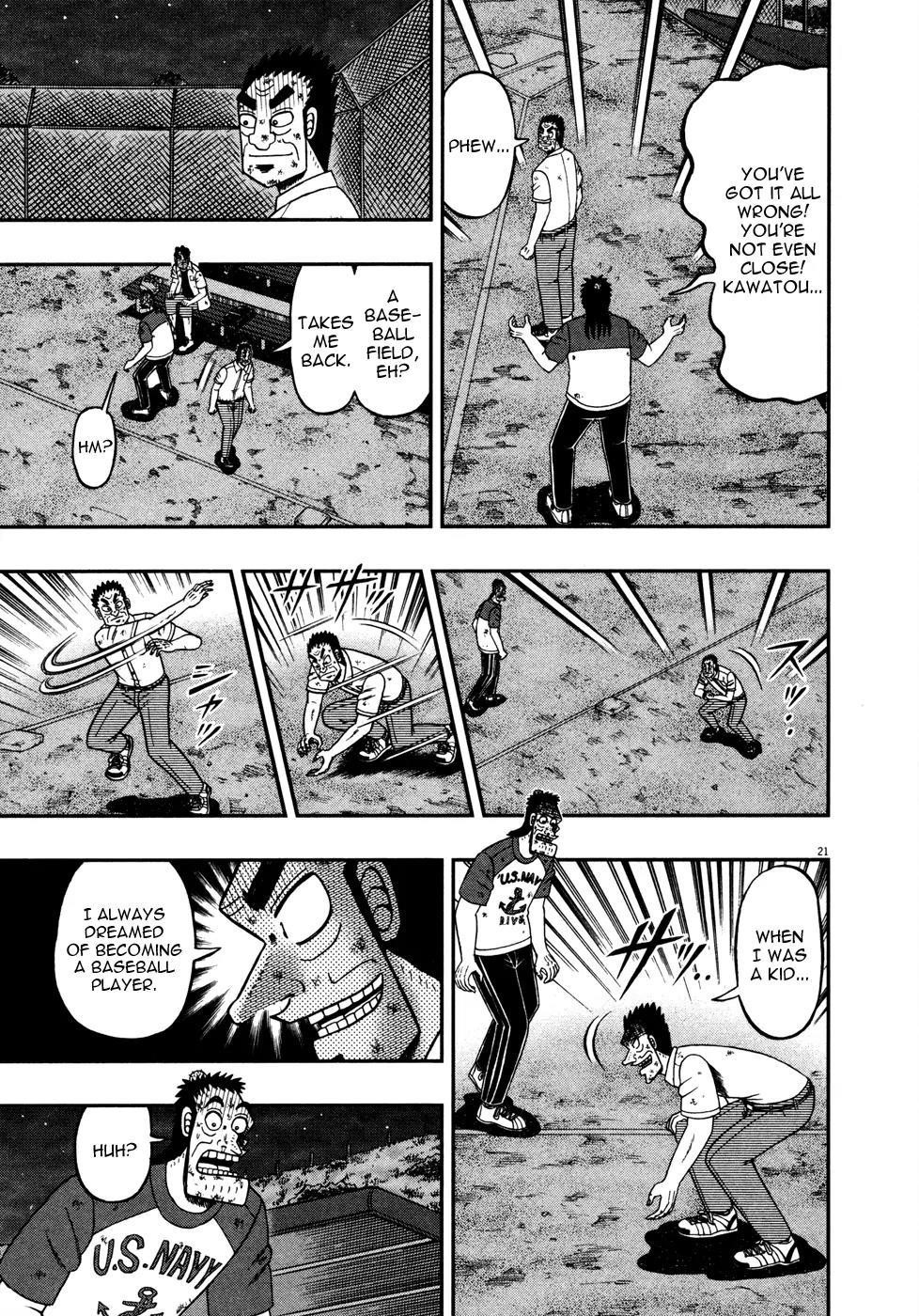 The New Kurosawa Chapter 18 - Page 19