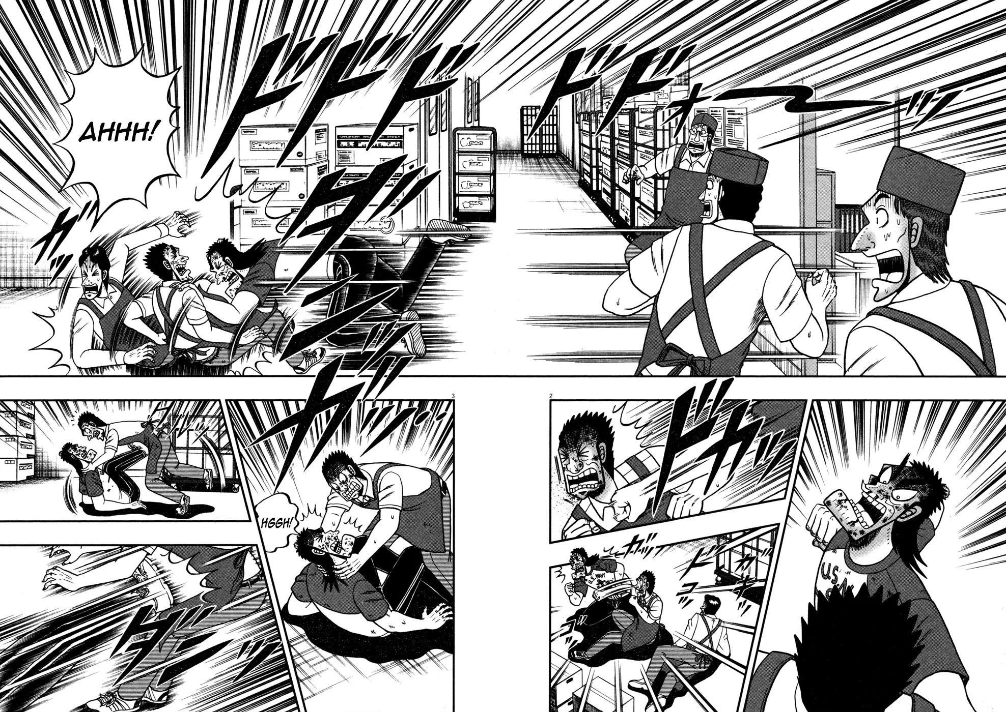 The New Kurosawa Chapter 18 - Page 2