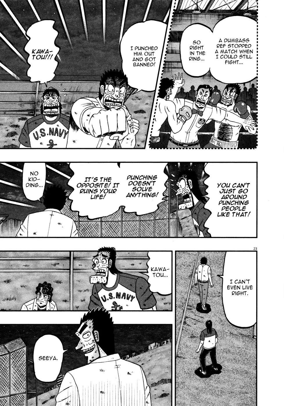 The New Kurosawa Chapter 18 - Page 21