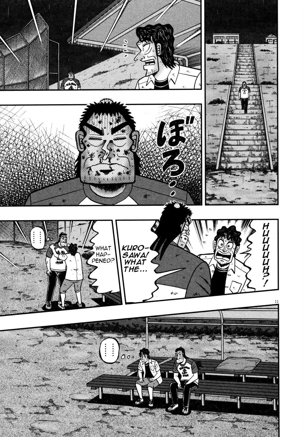 The New Kurosawa Chapter 18 - Page 9