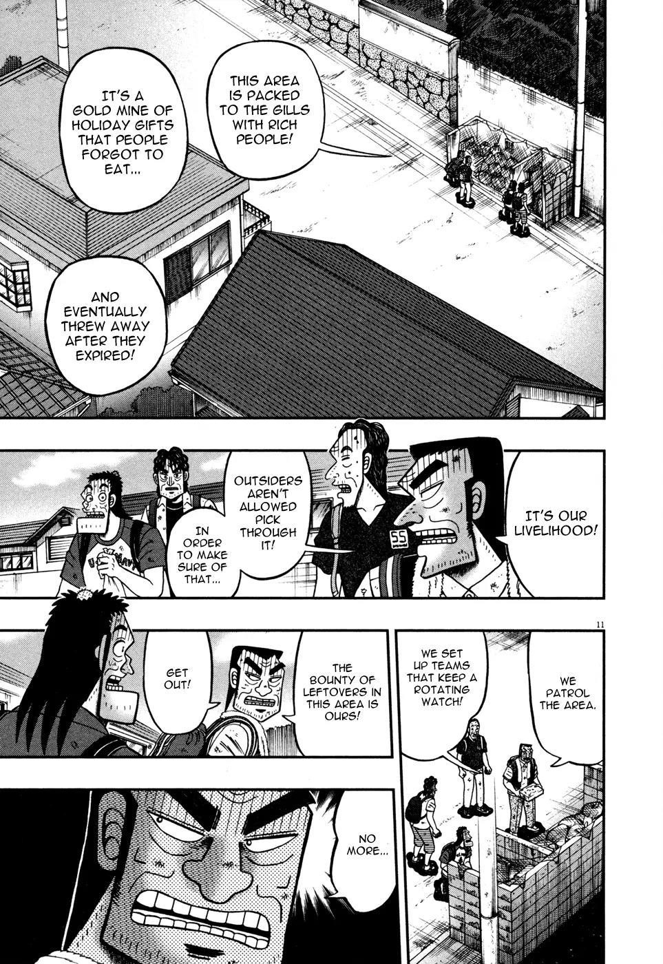 The New Kurosawa Chapter 19 - Page 10