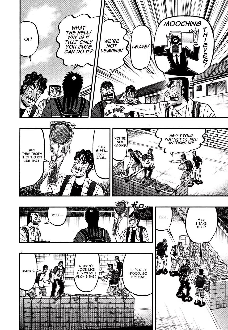 The New Kurosawa Chapter 19 - Page 11