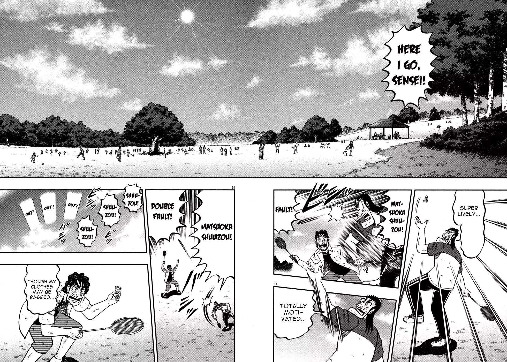 The New Kurosawa Chapter 19 - Page 13