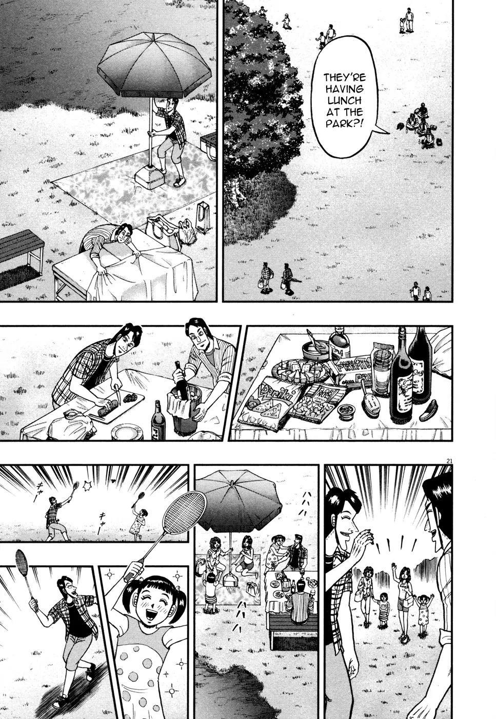 The New Kurosawa Chapter 19 - Page 19