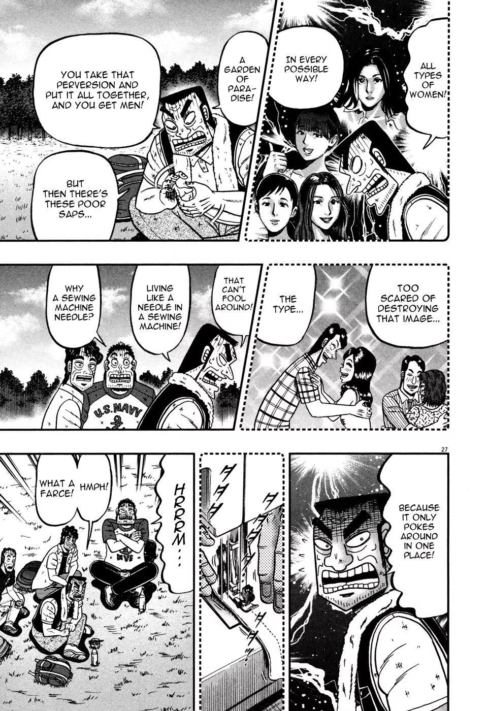 The New Kurosawa Chapter 19 - Page 24