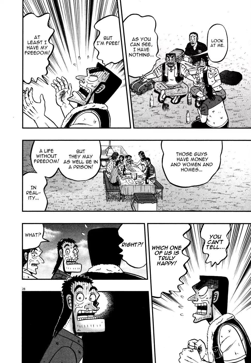 The New Kurosawa Chapter 19 - Page 25