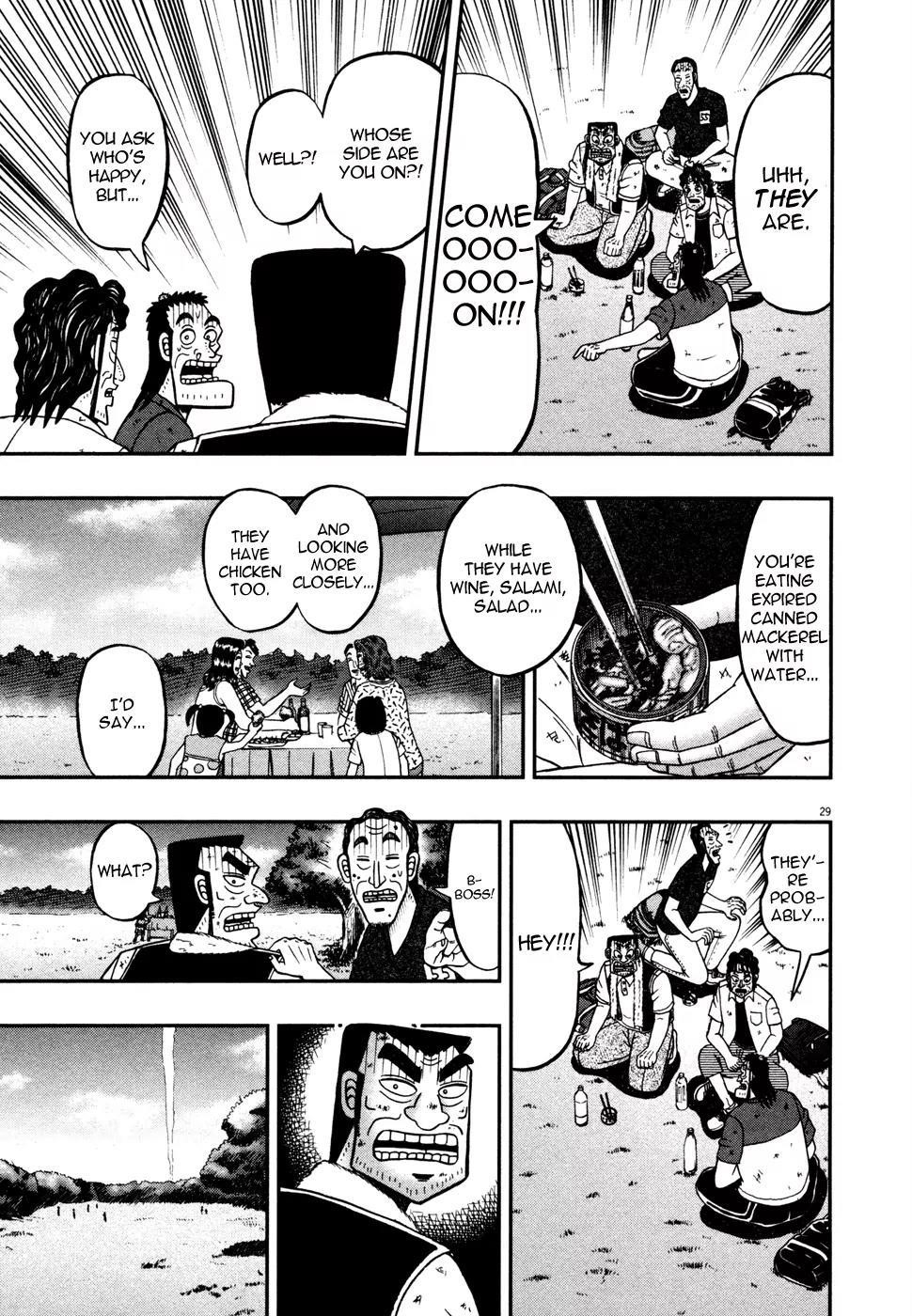 The New Kurosawa Chapter 19 - Page 26