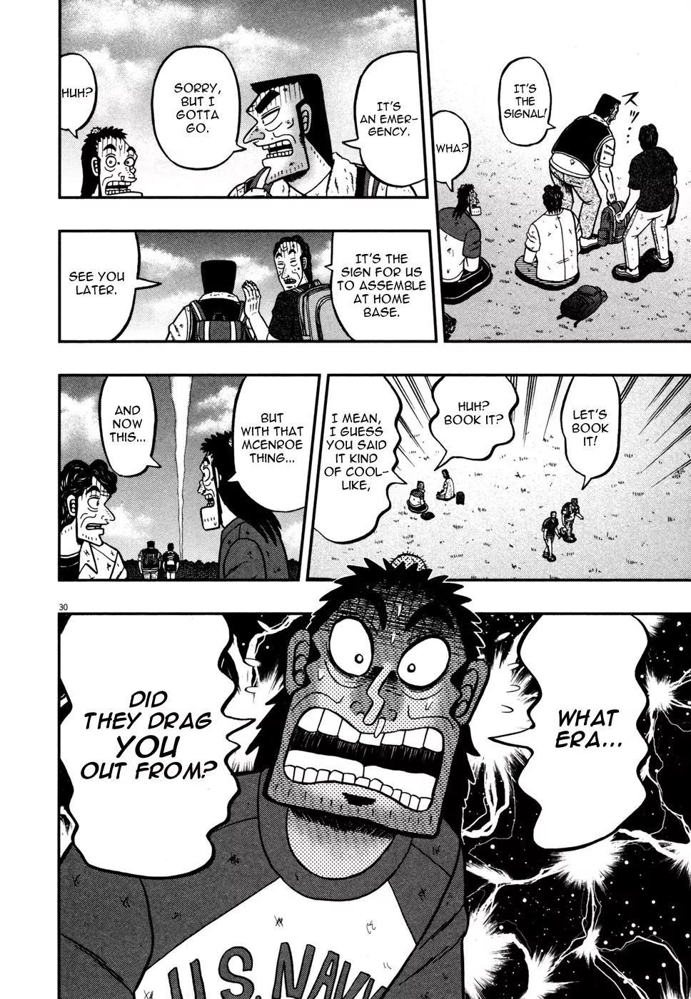 The New Kurosawa Chapter 19 - Page 27